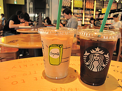 7カフェ:ソイラテとコーヒー@スターバックス・TSUTAYA(ツタヤ)福岡天神店