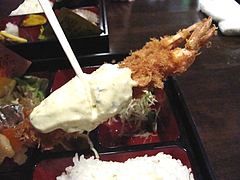 9ランチ:こげんふとか大エビフライ@食季楽・風香・高宮