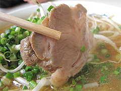 ラーメン:みそラーメンチャーシュー@茜ラーメン本店・月隈