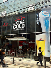 22外観:並びはスーパードライ・エクストラコールドバー天神店@博多大福うどん・うどんすきと水炊き