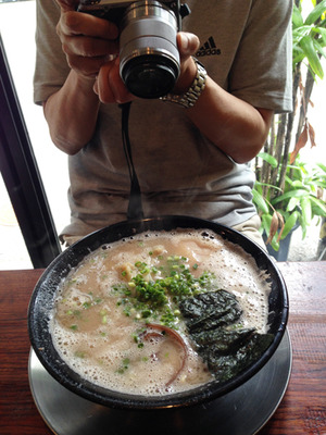 ワンタンメン800円@一双