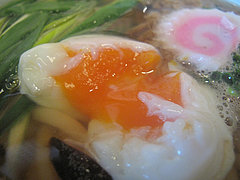 料理:のぼせもんの温泉玉子@博多煮うどん・虹の家(ななのや)