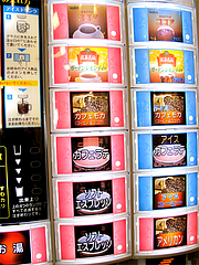 店内6@にじの耳納の里・夢キッチン・ランチバイキング
