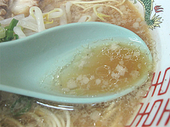 料理:博多豚骨ラーメンのスープ@ラーメンかめぞう住吉店