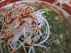 6ランチ:葱ラーメンのネギ@らーめん本舗・博多葱一・天神
