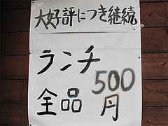 ��˥塼����󥳥��������ʡ��ȡ���ڡ���¿��