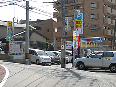 15外観:40分100円@中華料理・萬品香(マンピンシャン)