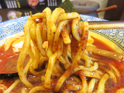 11味玉辛辛魚麺