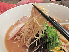 料理:とんこつラーメン麺@木村屋・博多デイトス
