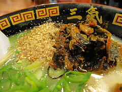 13ランチ:ゴマと辛子高菜@博多三氣(三気)・野間店