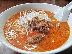 12ランチ:担々麺@博多ラーメン一点公・大橋