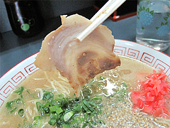 料理:ラーメンチャーシュー@ラーメン基峰・笹丘エムザス