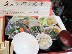 6日替わり定食750円@満福うどん