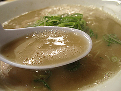 6ランチ:ラーメンスープ@博多拉麺・宗(ラーメンそう)・薬院