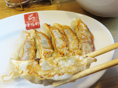 25餃子