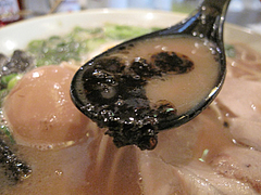 ランチ:醤油とんこつ・焦がしネギ油@@久留米大砲ラーメン・天神今泉店