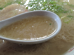 料理:ラーメンスープ@ふくちゃんラーメン田隈店
