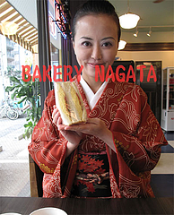店内:サンドイッチ@ベーカリーナガタ清川店