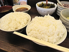 料理:ごはんの中と大@だるまの天ぷら定食・吉塚本店