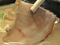 料理:豚骨らーめんチャーシュー@ラーメン壱屋・六本松