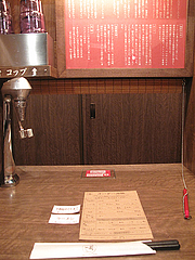 店内:セッティング@ラーメン一蘭・西通り店・天神