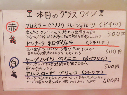 20¥á¥Ë¥å¡¼¥ï¥¤¥ó