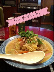 野菜たっぷりちゃんぽん650円@小倉ひまわり通り味の街