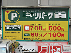 ���ѡ���־��ú�Ф��߾ơ��ݤäݤ䡦��Ļ���⺽