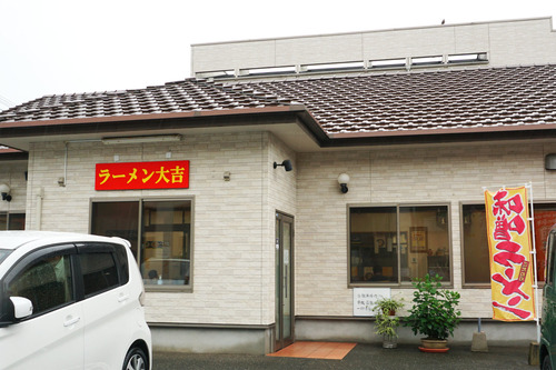 外観1