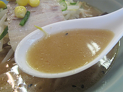 料理:味噌ラーメンスープ@札幌ラーメン・北海・老司