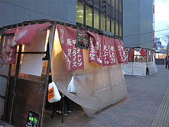 外観:福岡銀行本店裏@屋台・新妻・天神・福岡