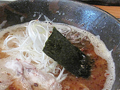 ランチ:玄瑛流ラーメンアップ@麺劇場・玄瑛