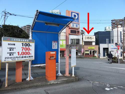 16駐車場
