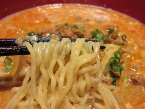 9名物担々麺めん