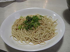 ランチ:替玉120円→ランチ無料@LA-麺HOUSE将丸・親富孝通り・天神