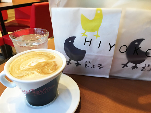 6カプチーノイタリアーノM430円