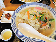 料理:野菜たっぷりちゃんぽん650円+3辛90円@リンガーハット福岡大橋店