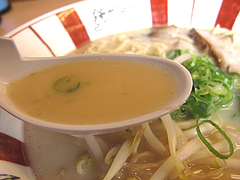 ランチ:ラーメンスープ@博多ラーメン麺王・名島店