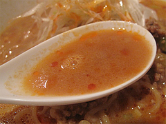 料理:タンタン麺のスープ@張子房・警固