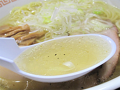 料理:塩ラーメンスープ@ラーメンさかえ・野間