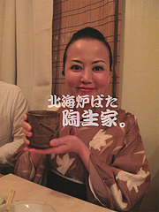 ������ƫ���ȡ�������