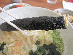ランチ:揚げちょんまげ@ちょんまげ侍・博多川端商店街
