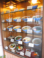 3店内:見本@因幡うどん・渡辺通店