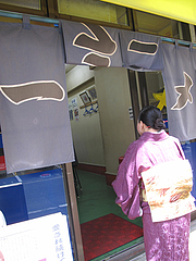 4外観:きれいな暖簾@昭和福一ラーメン博多駅前店・祇園