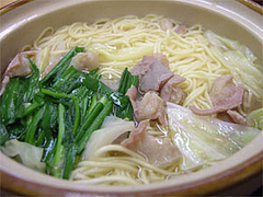 もつ鍋中華麺@うちだ屋清川店