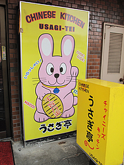 ���ѡ�������������������⡦��̶��