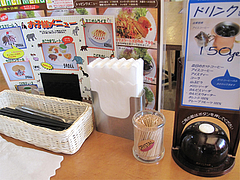 店内:卓上@レストラン喫茶ハローコーヒー・クイズモール