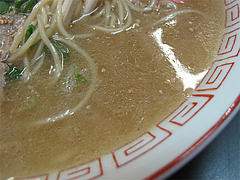料理:ラーメンスープ@ラーメン基峰・笹丘エムザス