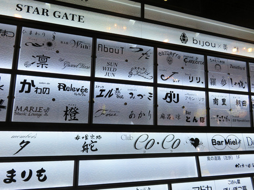 27