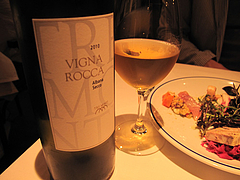 5�ǥ��ʡ���Albana Secco Vigna Rocca Tre Monti2010��Antica Osteria Toto(����ƥ����������ƥꥢ���ȥ�)��������